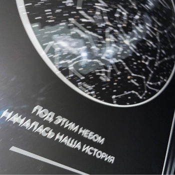 Leean - День и ночь (Prod. by Candy Beatles)