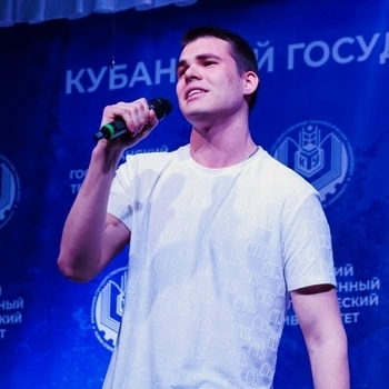 Lexii - Будь рядом