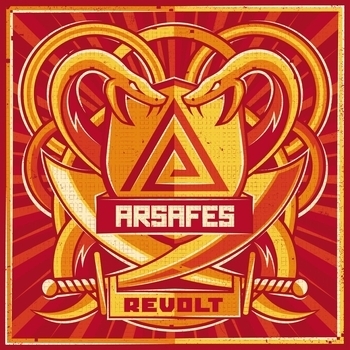 My Kite - Сердце