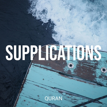 Quran - Astaghfirullahal Lazi