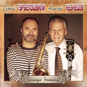 Вокальный квартет "Сюрприз" - Песенка пиратов