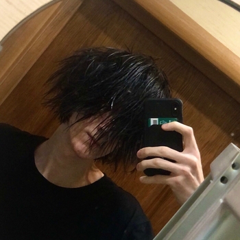 GROWMANE - Voices of Hope