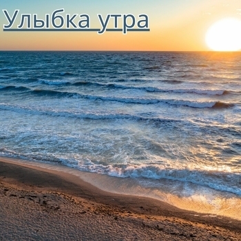 Hilo - Check It Out (Original Mix)