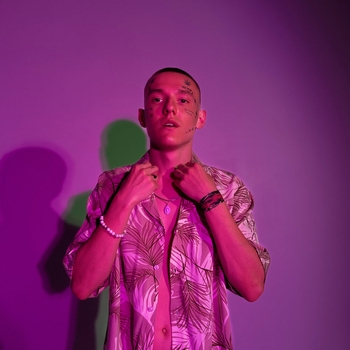 Adlov - Летняя