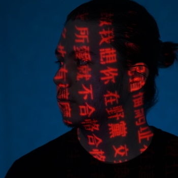 Youk3iv - Night Power