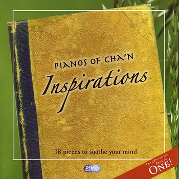 The Pianos of Cha'n - Silver Bells
