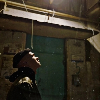 X6TENCE - Мотылёк