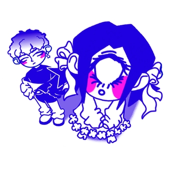 2101 - Об этом