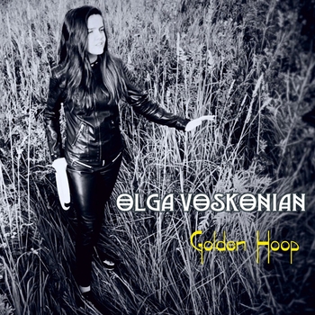 Ольга Восконьян и Био - Галактика. Млечный путь