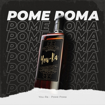 Ivan ART, You-Ra - Ямайка