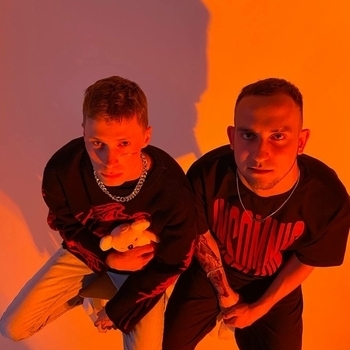 Kxtten&Kraii, Борищук - Чёрная бэха