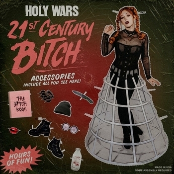 Артист Holy Wars