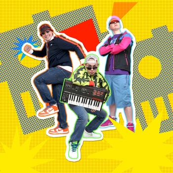 Дэфолиант - Дед Мороз против Санты