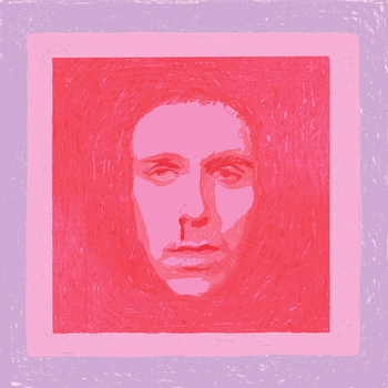 Gundelach and Ary - Past the Buliding (ginla remix)