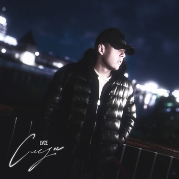 DEAD KOTEL - Peugeot