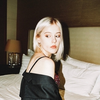 Savannaoki - Закрываю глаза