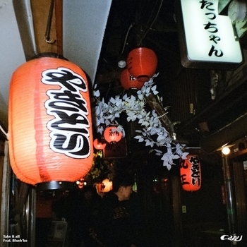 Young Franco and Cabu - Miss You (Cabu Remix)