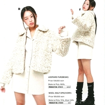 emotionals3k - blush (feat. roxas358)