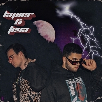 Ruthit - Not a Problem (MyMy Remix)