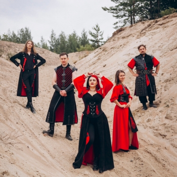 Эдда - Друзьям