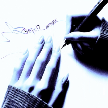 Aquila feat Lil Petrovich - Найтвижен (Trap Gradient 2021)