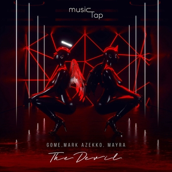 Katarina - Holding Hands