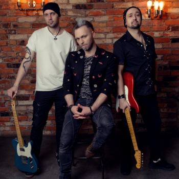 GoodZone - На краю света