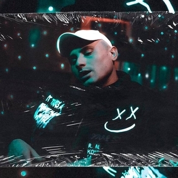 EXASTLER - Джули