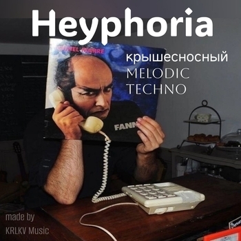 Heyphoria - Billie Jean (Cover)