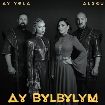 Ay Yola, Алсу - Ay, bylbylym