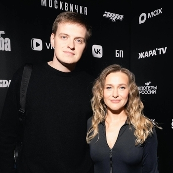 Анна Немченко, Mikhail - Чё с нами делает любовь (Минус)