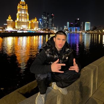 СУЕТА - Движ