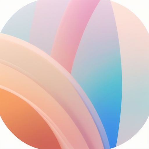 Амина Юсупова - Учитель