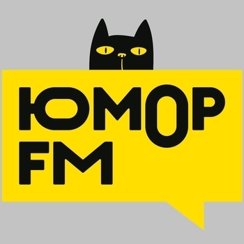 Радиостанция Юмор ФМ