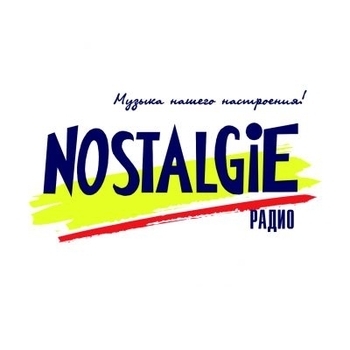 Радиостанция Radio Nostalgie
