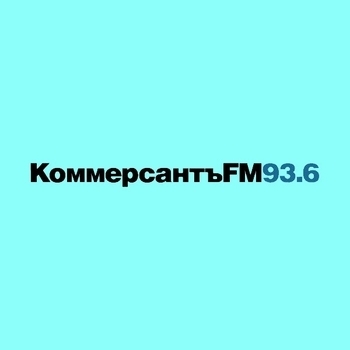 Радиостанция Коммерсантъ FM
