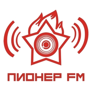 Радиостанция Пионер FM