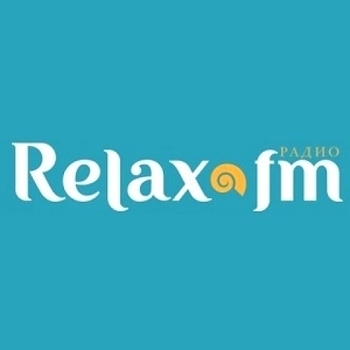 Радиостанция Релакс ФМ (Relax FM)
