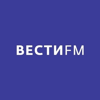 Радиостанция Вести FM