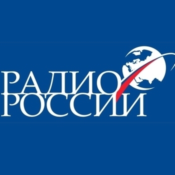 Радиостанция Радио России