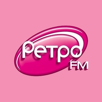 Радиостанция Ретро ФМ