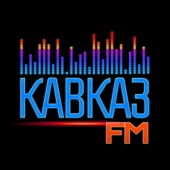 Радиостанция Кавказ FM