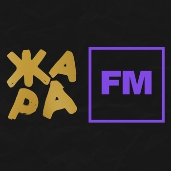 Радиостанция Жара FM