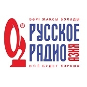Радиостанция Русское Радио Азия