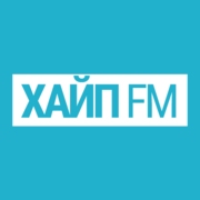 Радиостанция Хайп FM