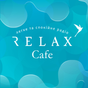 Радиостанция Radio Relax Cafe