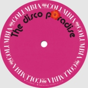 Радиостанция Радио Columbia