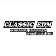Радиостанция Радио EDM Classic