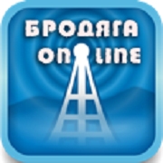 Радиостанция Радио Бродяга On-Line