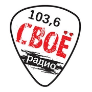 Радиостанция Своё радио 103.6 FM